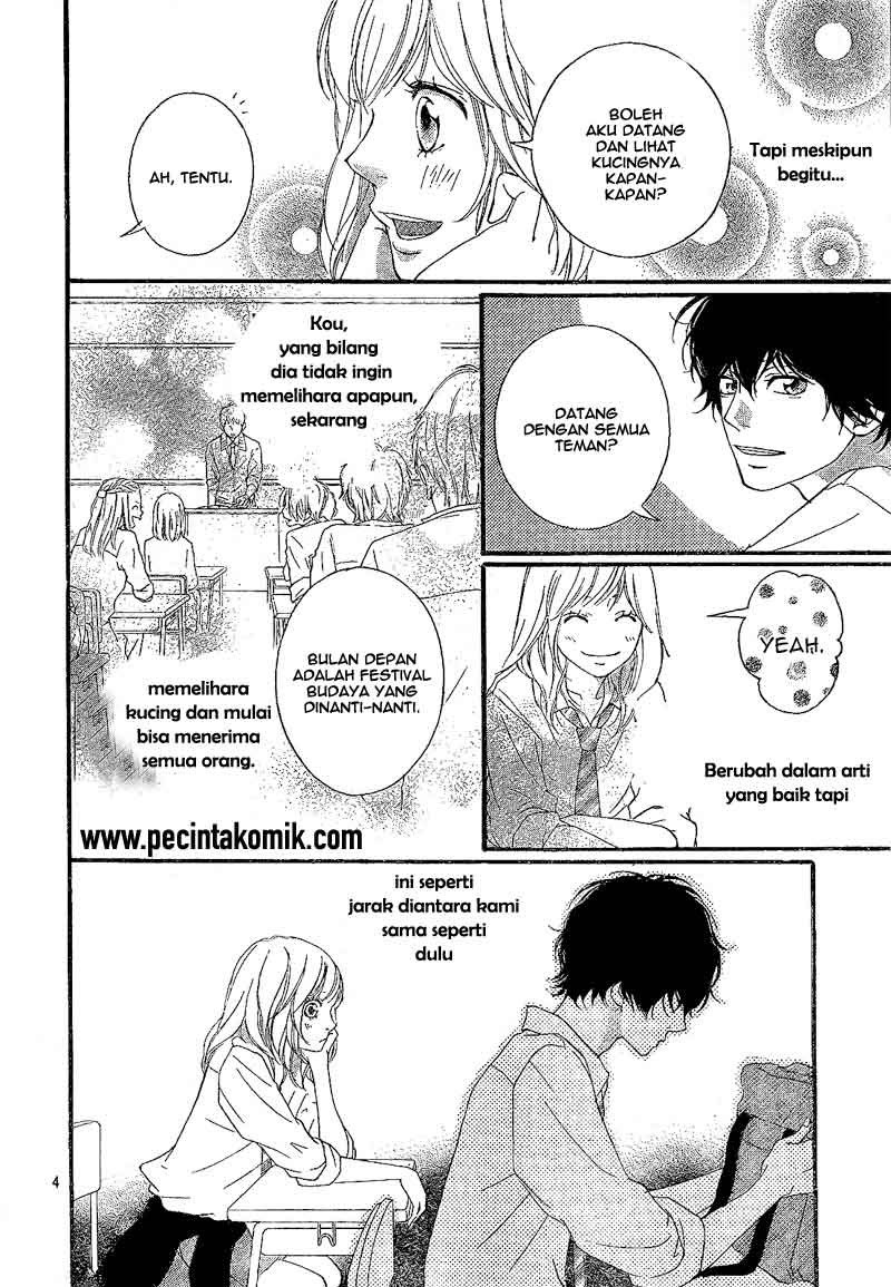 Ao Haru Ride Chapter 17