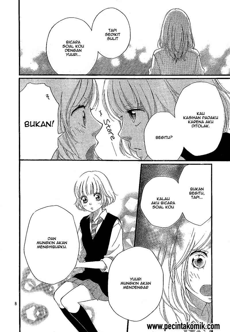 Ao Haru Ride Chapter 17