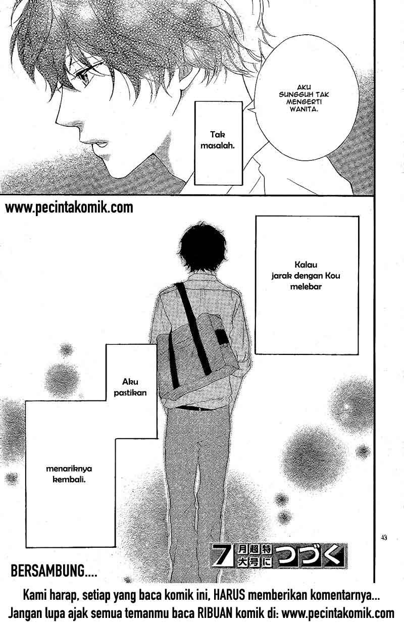 Ao Haru Ride Chapter 17