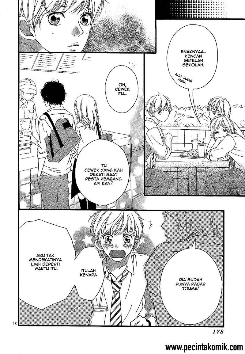 Ao Haru Ride Chapter 17