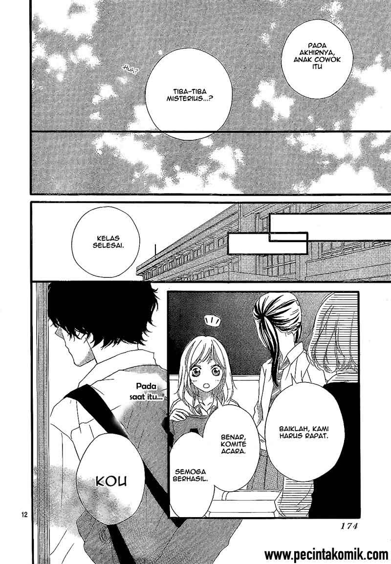 Ao Haru Ride Chapter 17