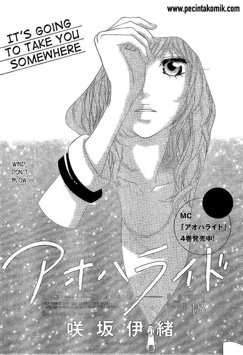 Ao Haru Ride Chapter 18