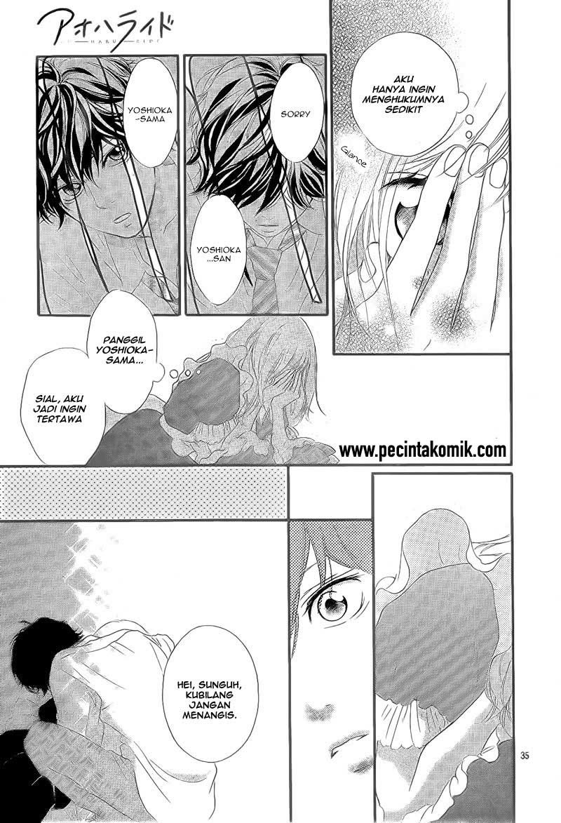 Ao Haru Ride Chapter 18