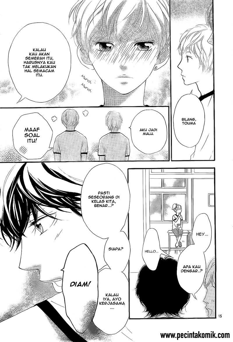 Ao Haru Ride Chapter 18