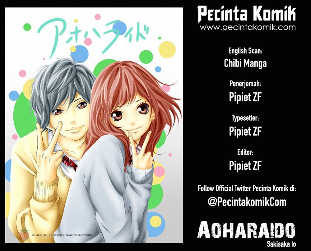 Ao Haru Ride Chapter 19