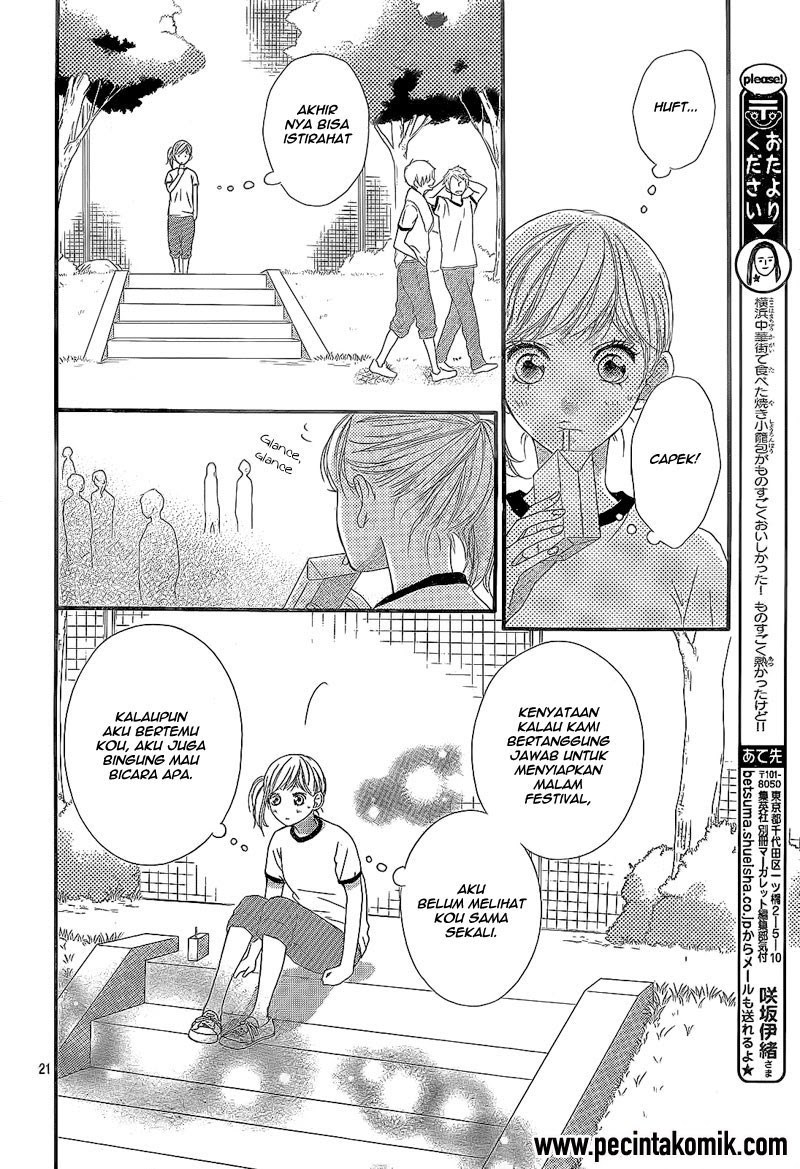 Ao Haru Ride Chapter 19