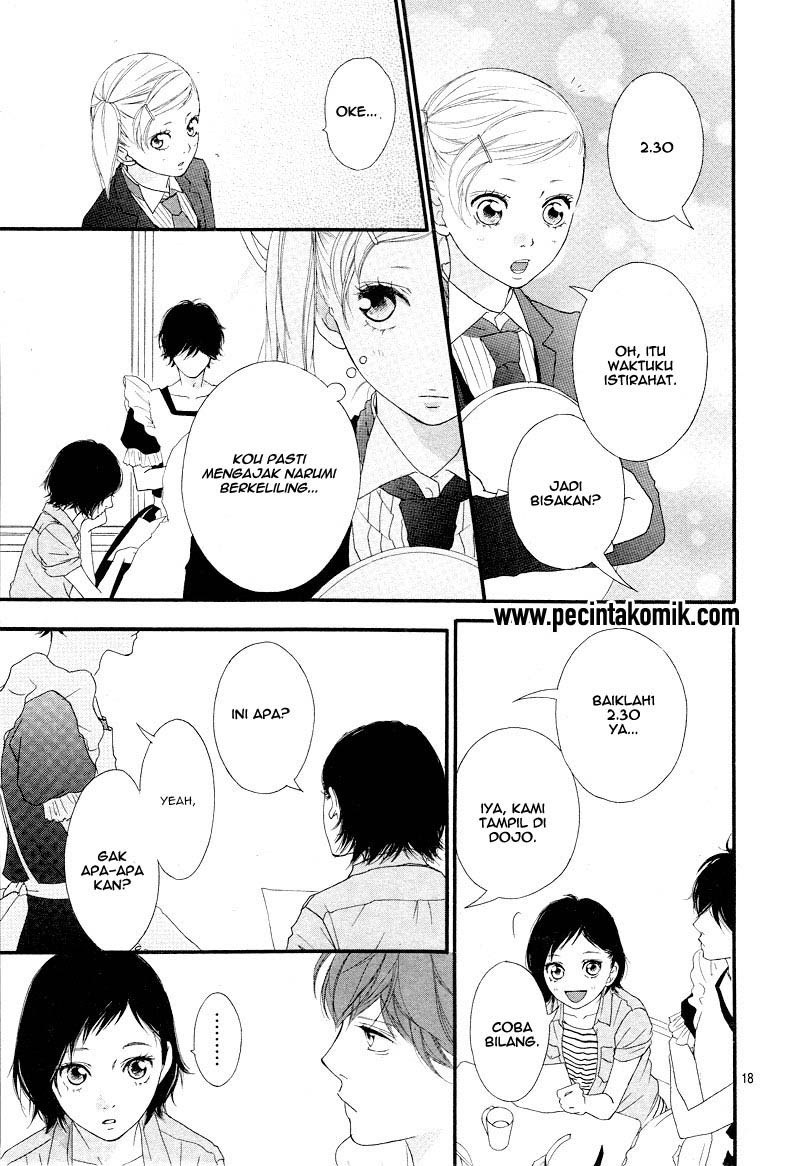 Ao Haru Ride Chapter 20