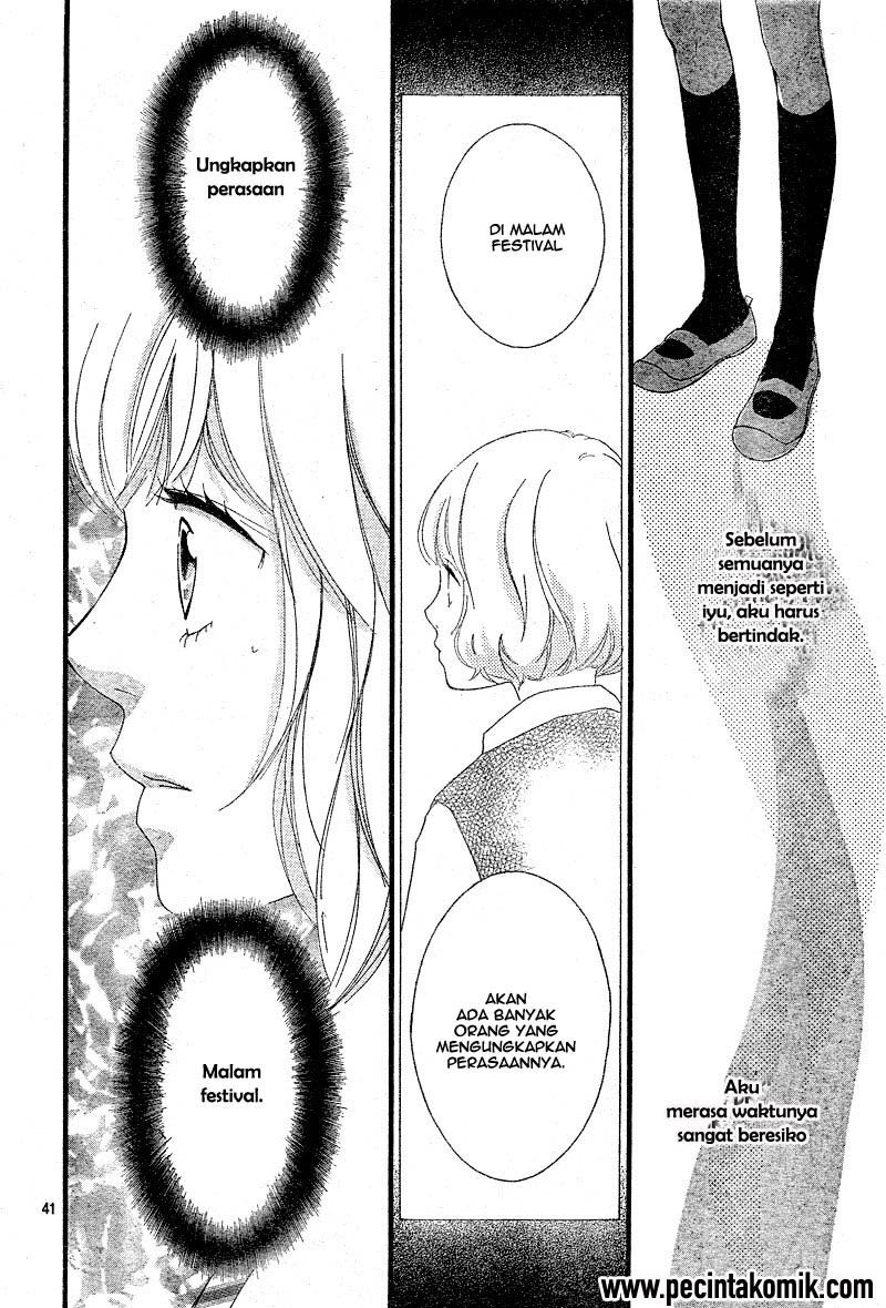 Ao Haru Ride Chapter 20