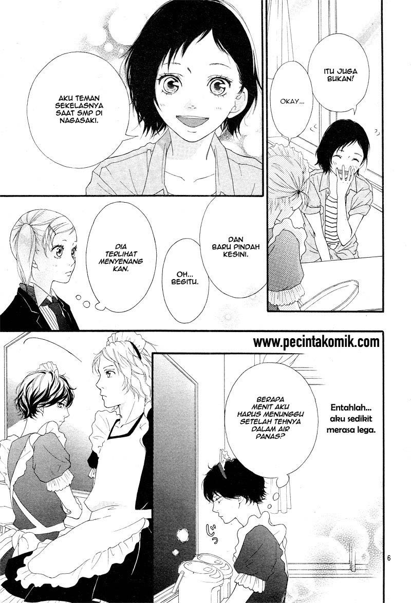 Ao Haru Ride Chapter 20