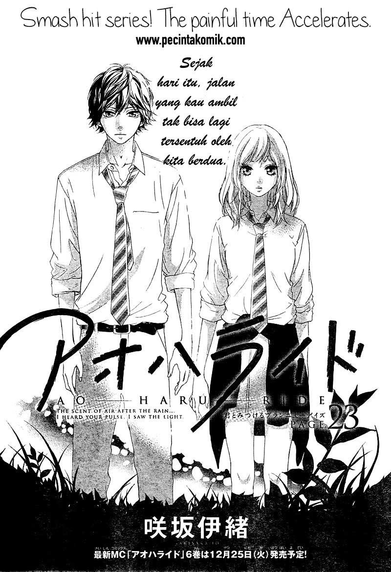 Ao Haru Ride Chapter 23