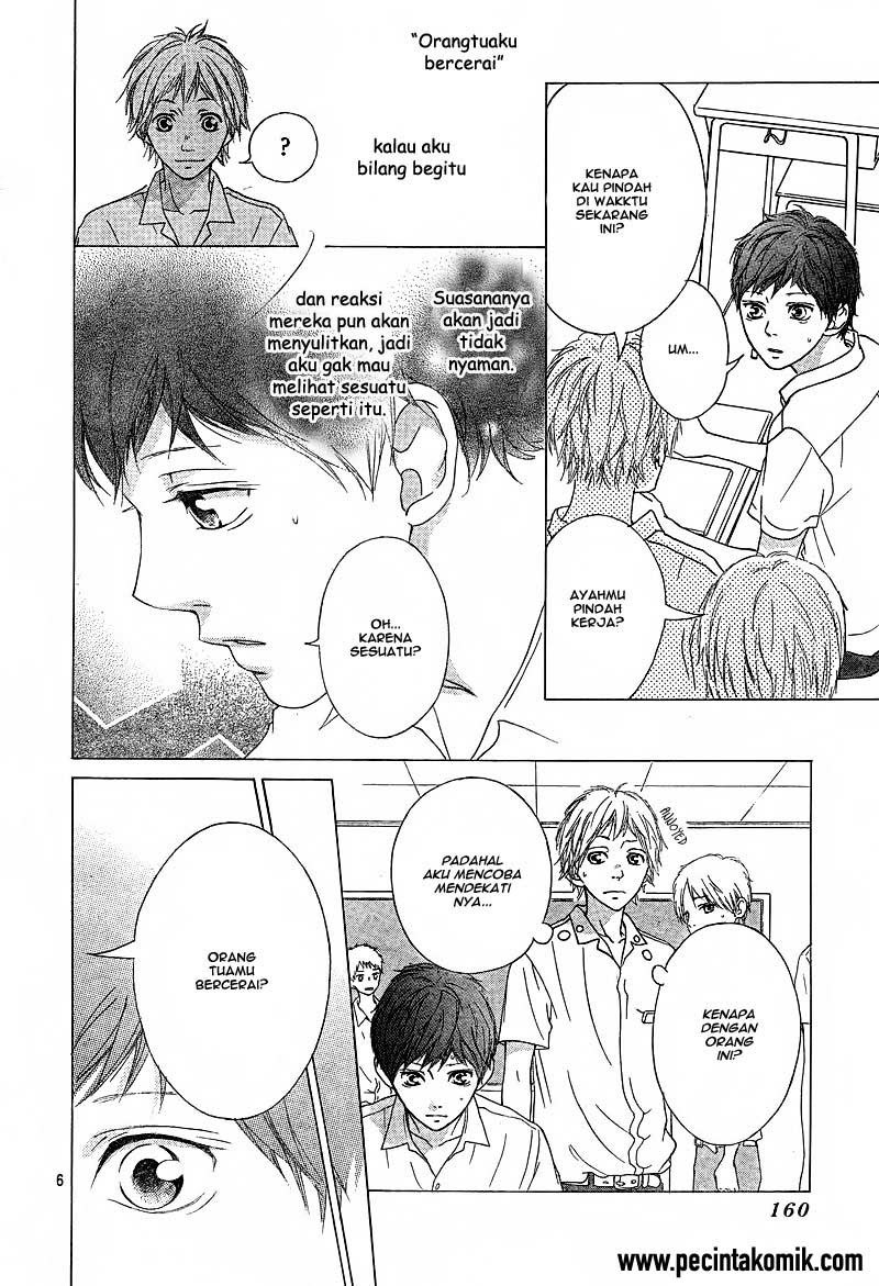 Ao Haru Ride Chapter 23