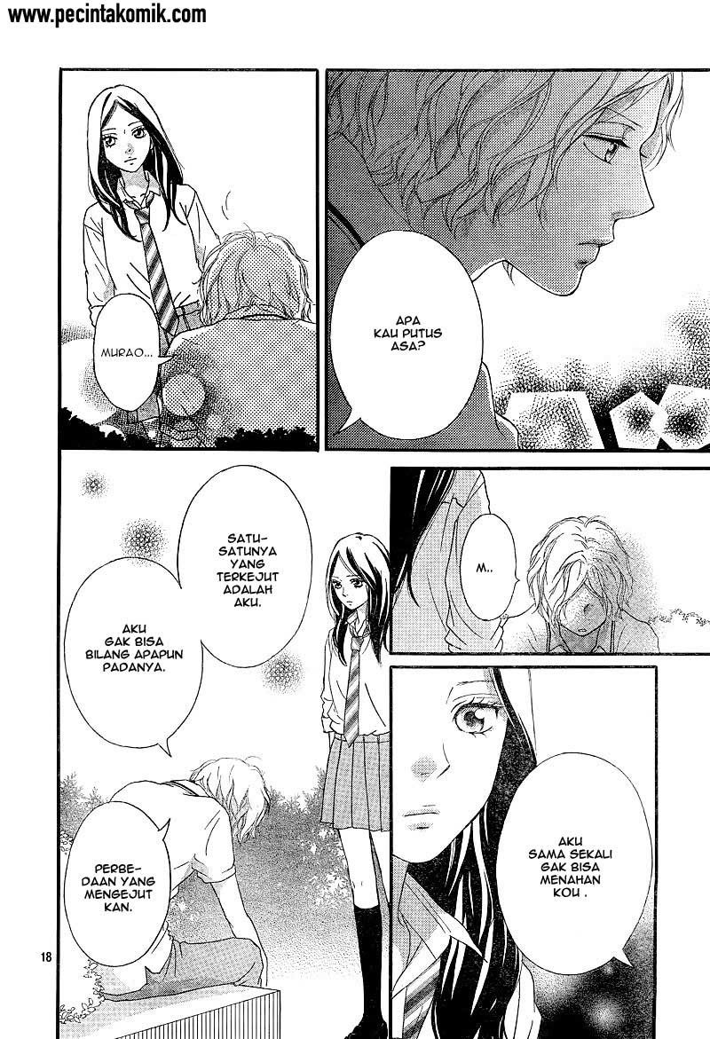 Ao Haru Ride Chapter 23