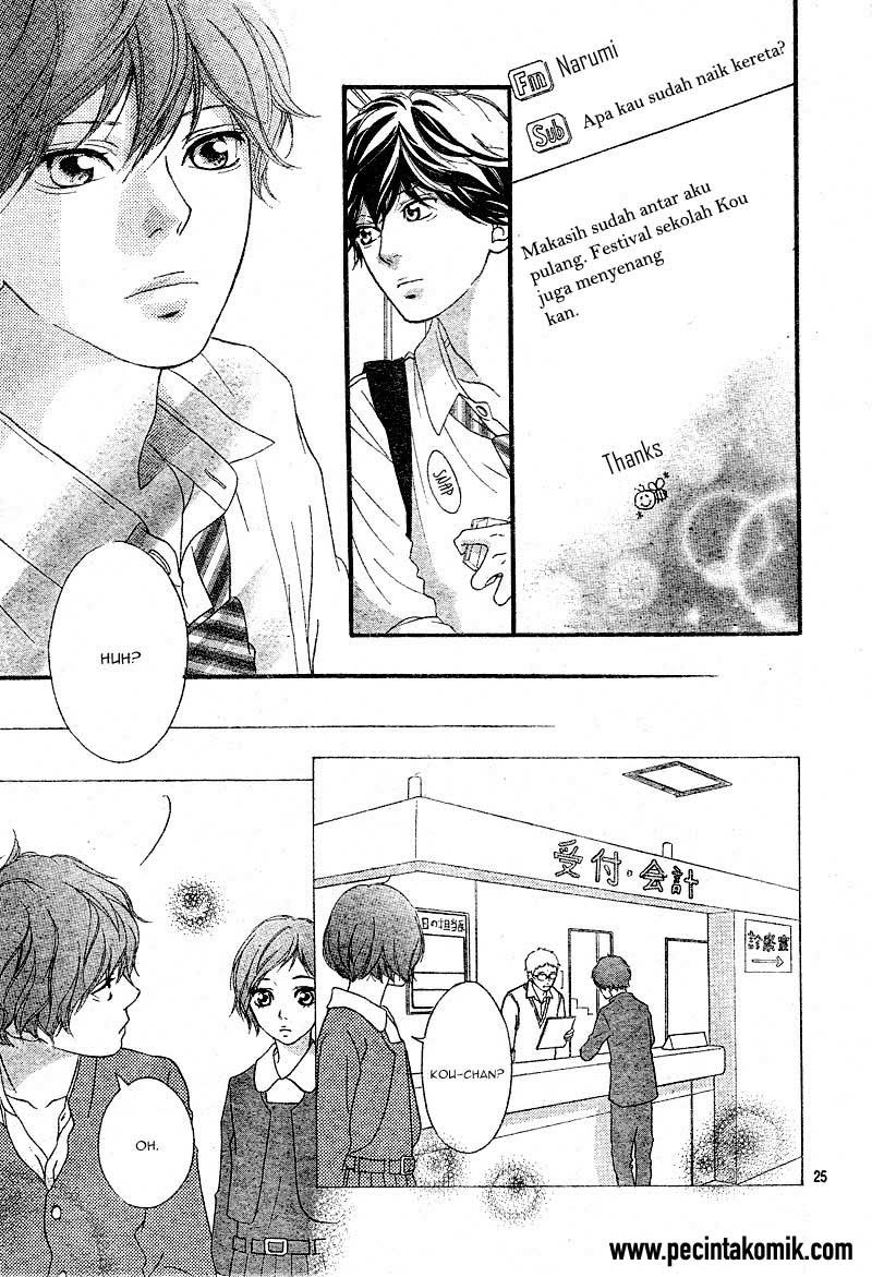 Ao Haru Ride Chapter 23