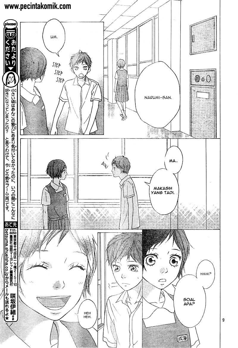 Ao Haru Ride Chapter 23