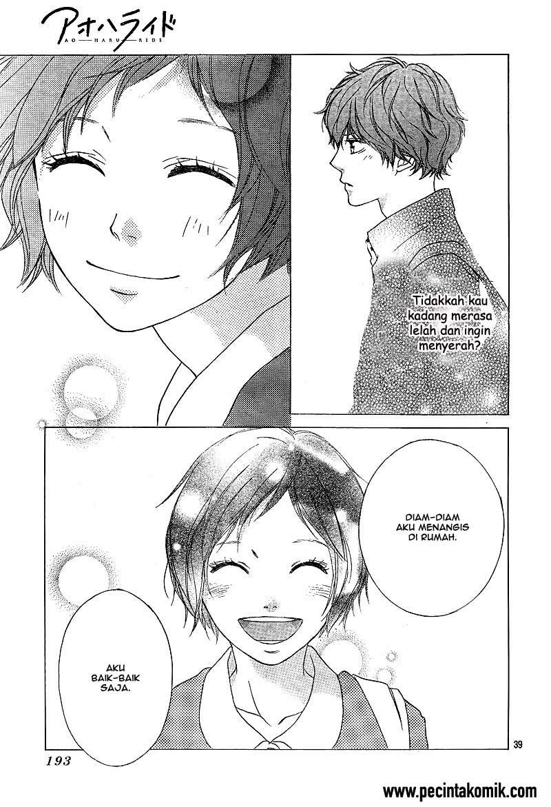 Ao Haru Ride Chapter 23