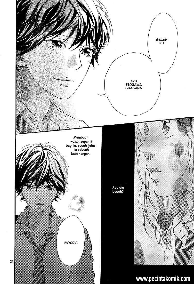 Ao Haru Ride Chapter 23