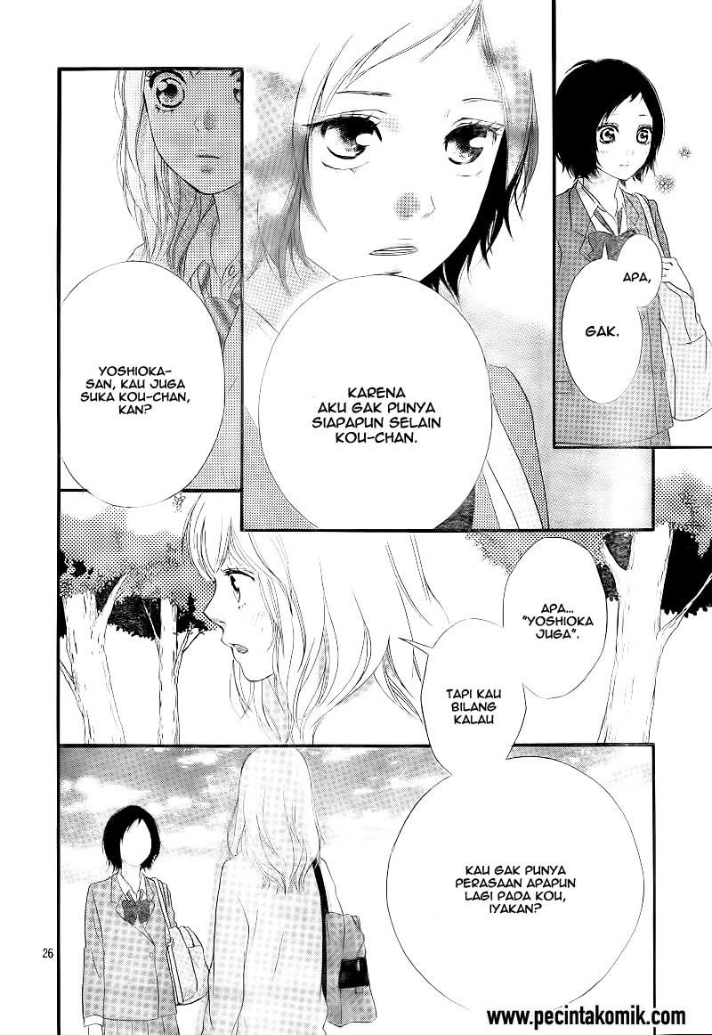 Ao Haru Ride Chapter 25