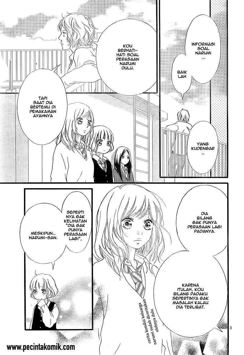 Ao Haru Ride Chapter 25