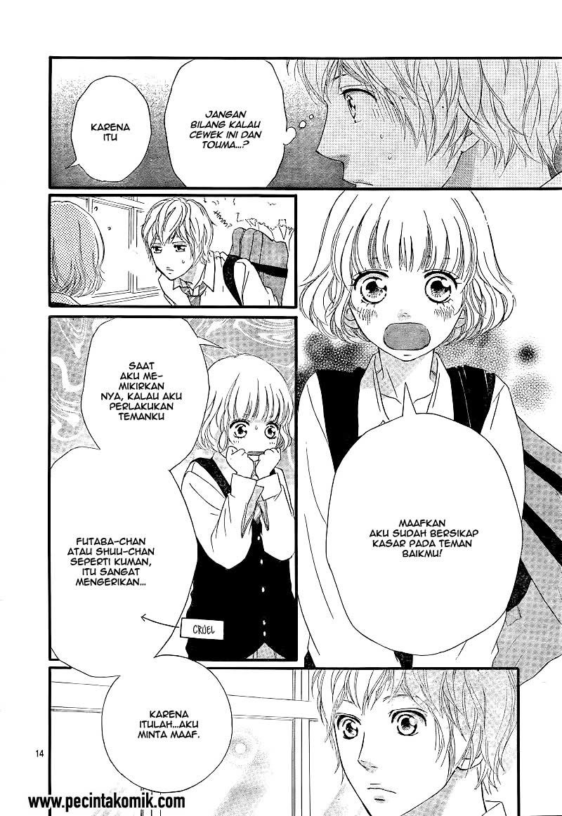 Ao Haru Ride Chapter 25