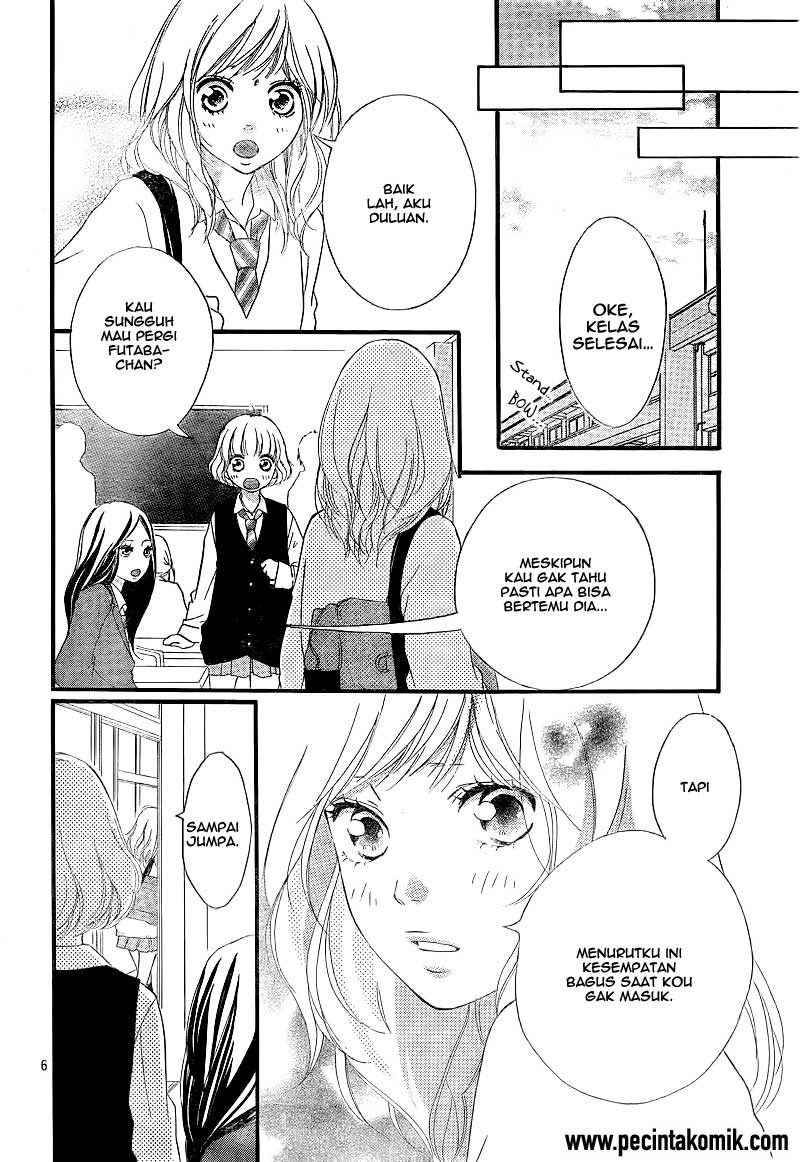 Ao Haru Ride Chapter 25