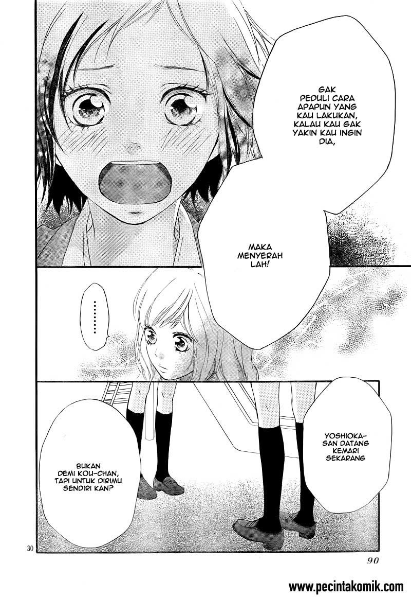 Ao Haru Ride Chapter 25