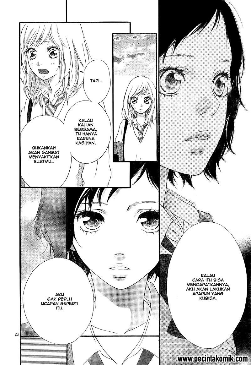 Ao Haru Ride Chapter 25