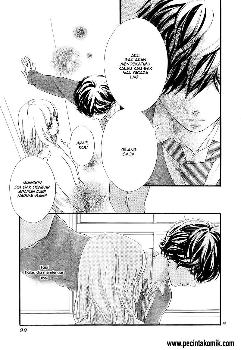 Ao Haru Ride Chapter 25