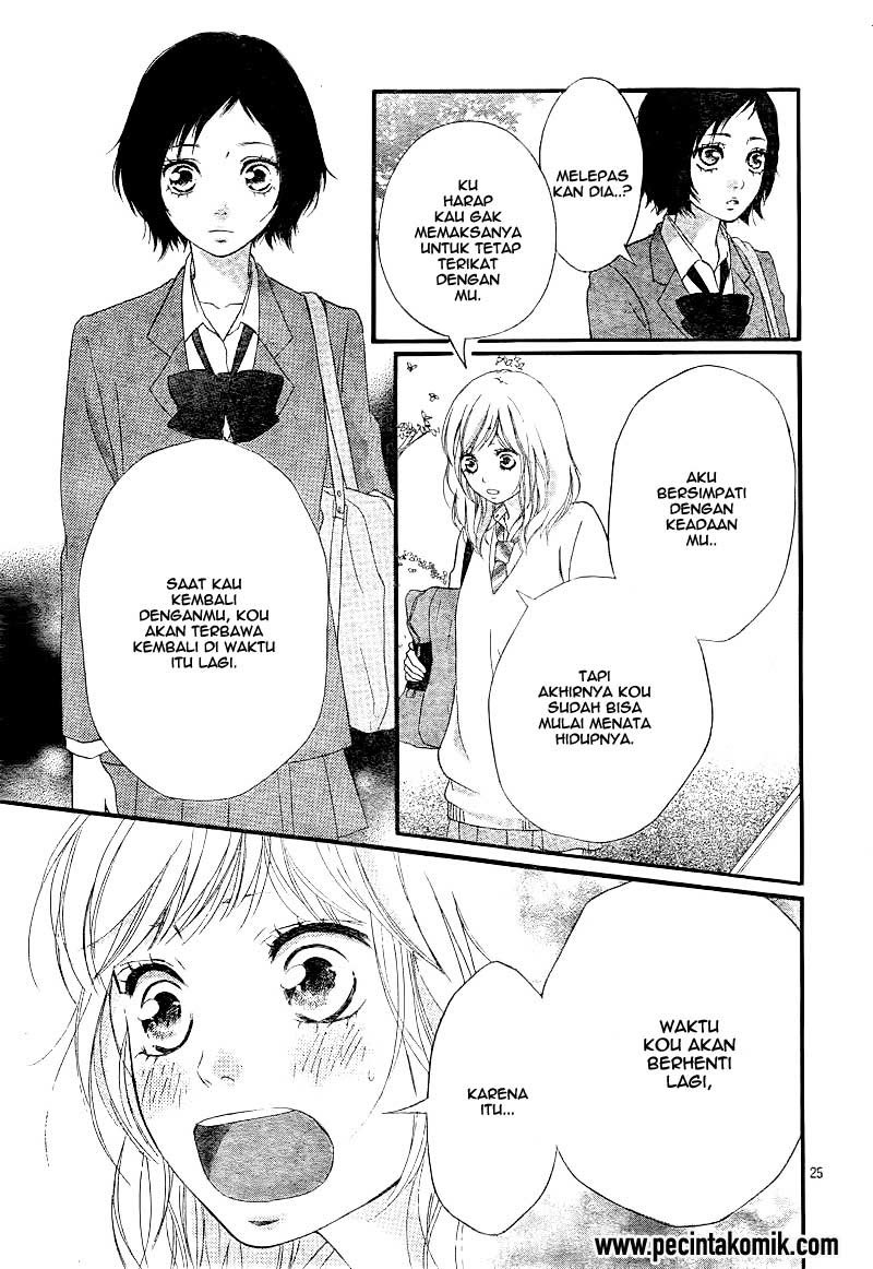 Ao Haru Ride Chapter 25