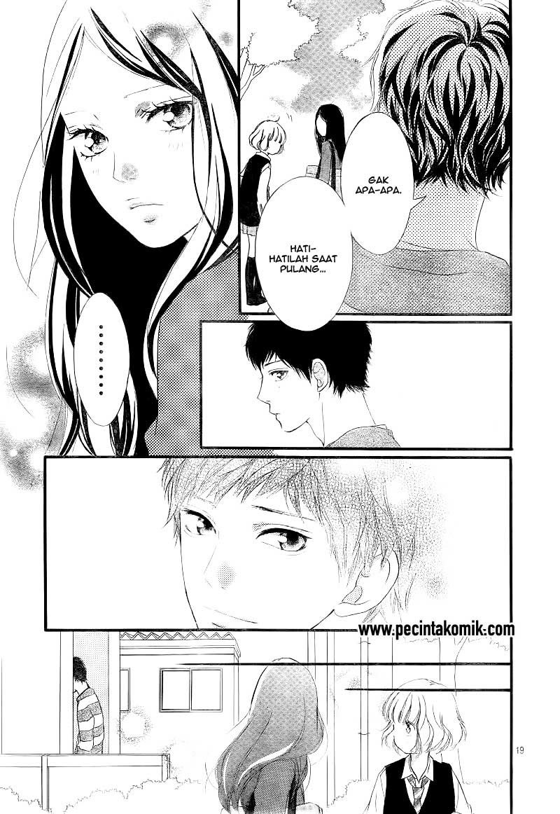 Ao Haru Ride Chapter 25