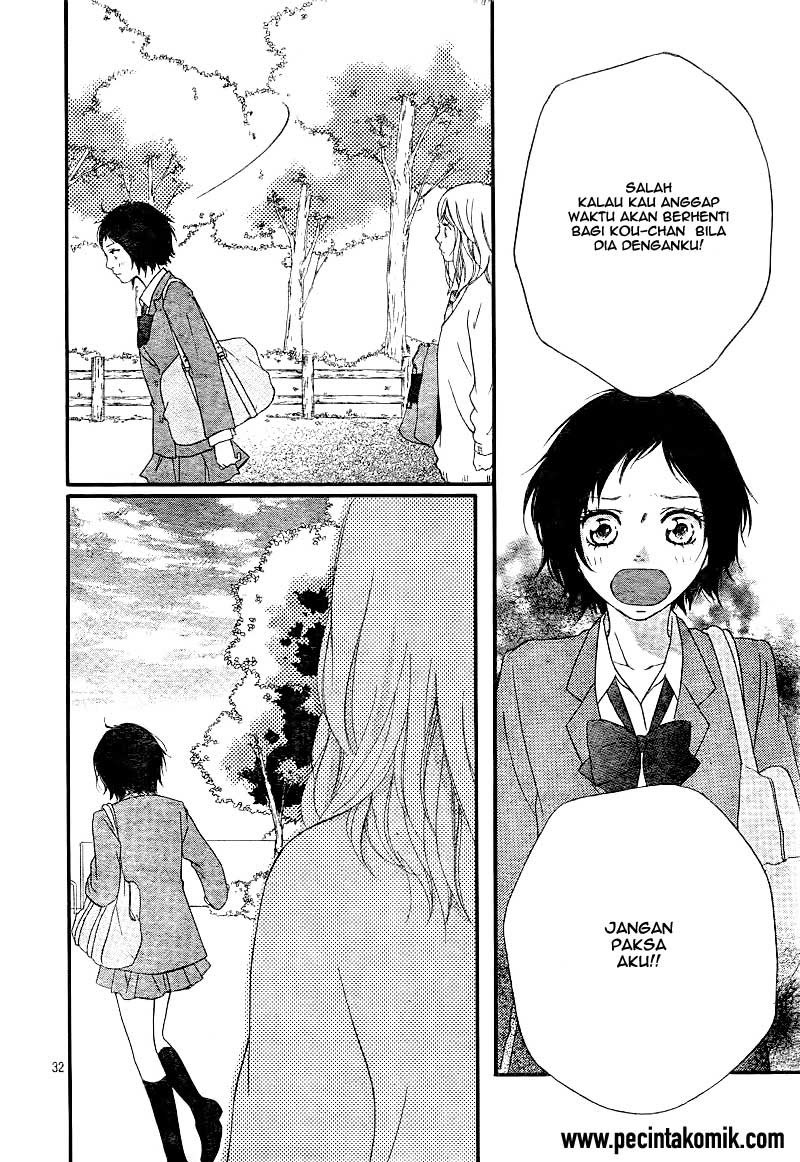 Ao Haru Ride Chapter 25