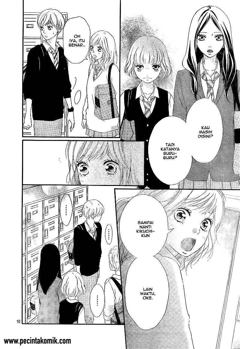 Ao Haru Ride Chapter 25