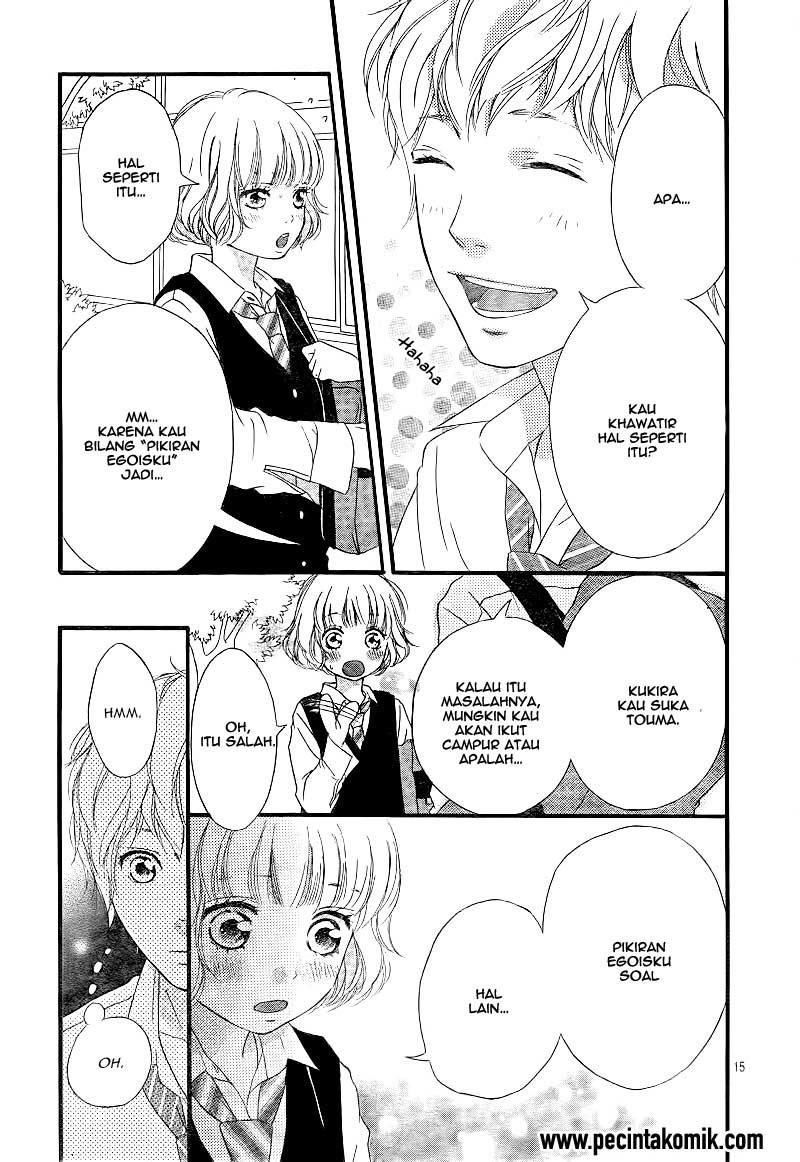 Ao Haru Ride Chapter 25