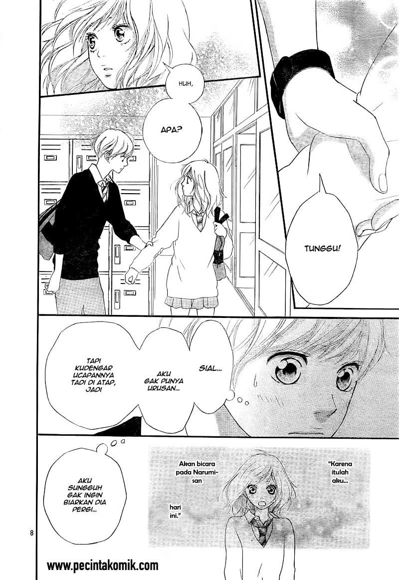 Ao Haru Ride Chapter 25