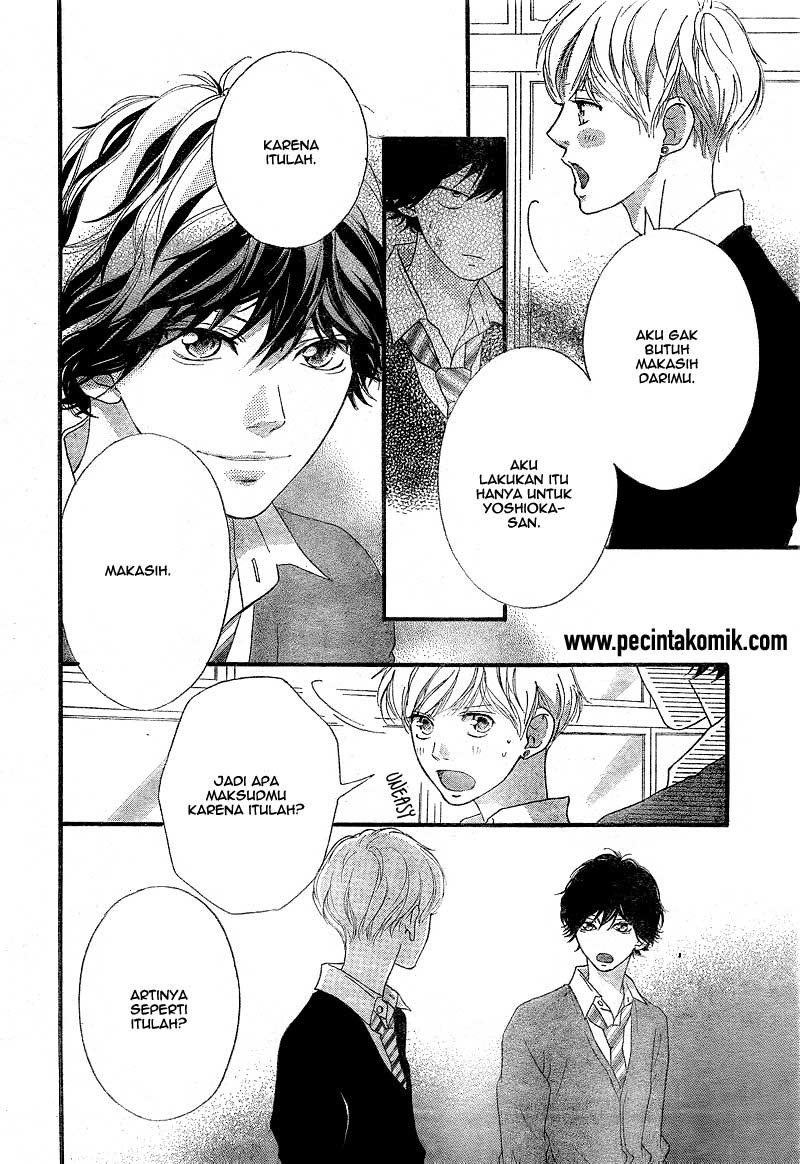 Ao Haru Ride Chapter 26