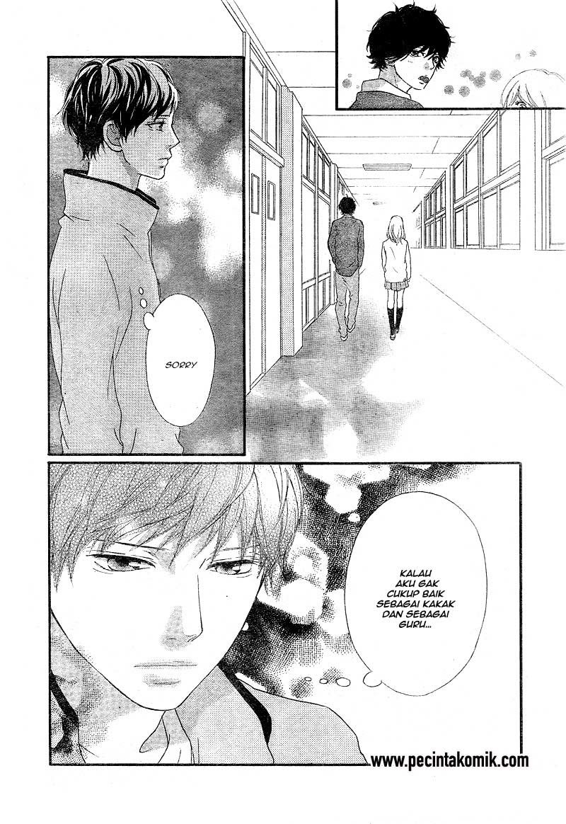 Ao Haru Ride Chapter 26