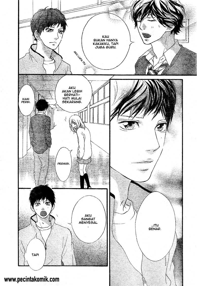 Ao Haru Ride Chapter 26