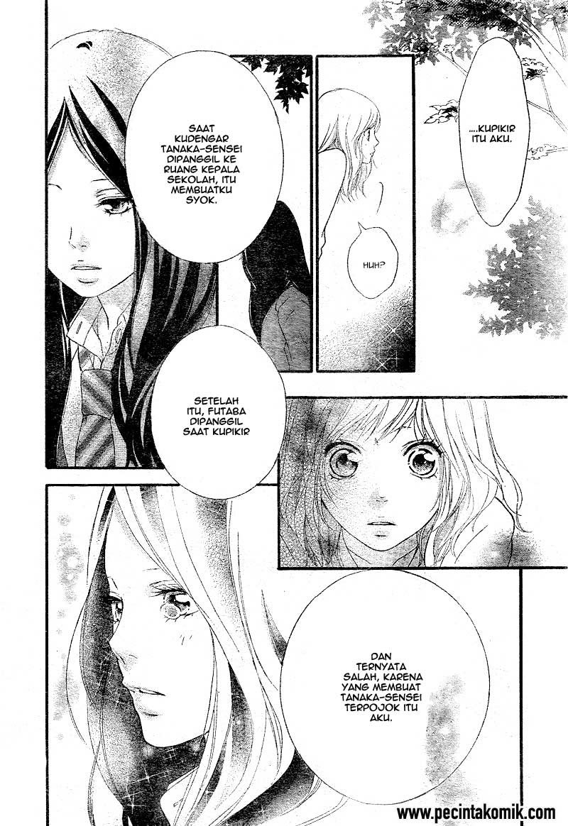 Ao Haru Ride Chapter 26