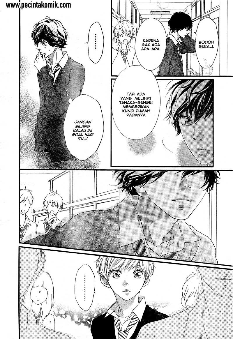 Ao Haru Ride Chapter 26