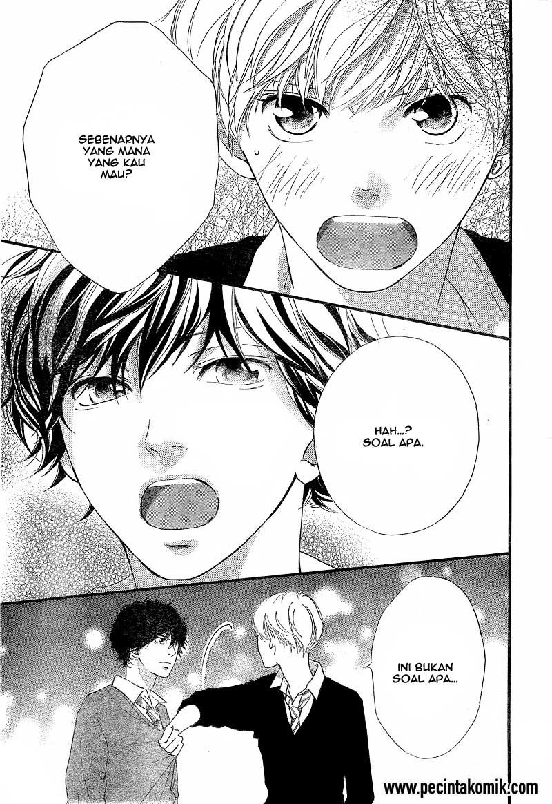 Ao Haru Ride Chapter 26