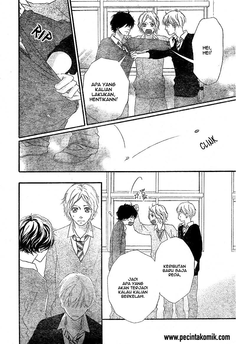 Ao Haru Ride Chapter 26