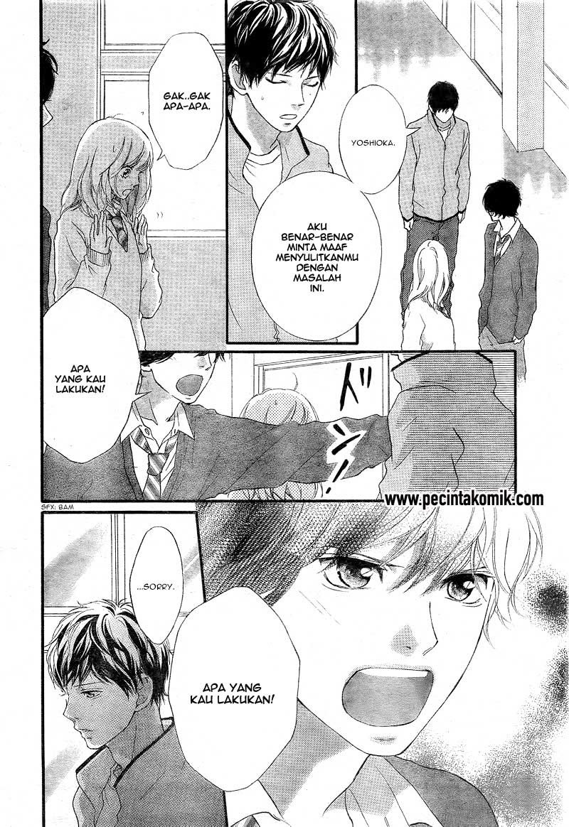 Ao Haru Ride Chapter 26