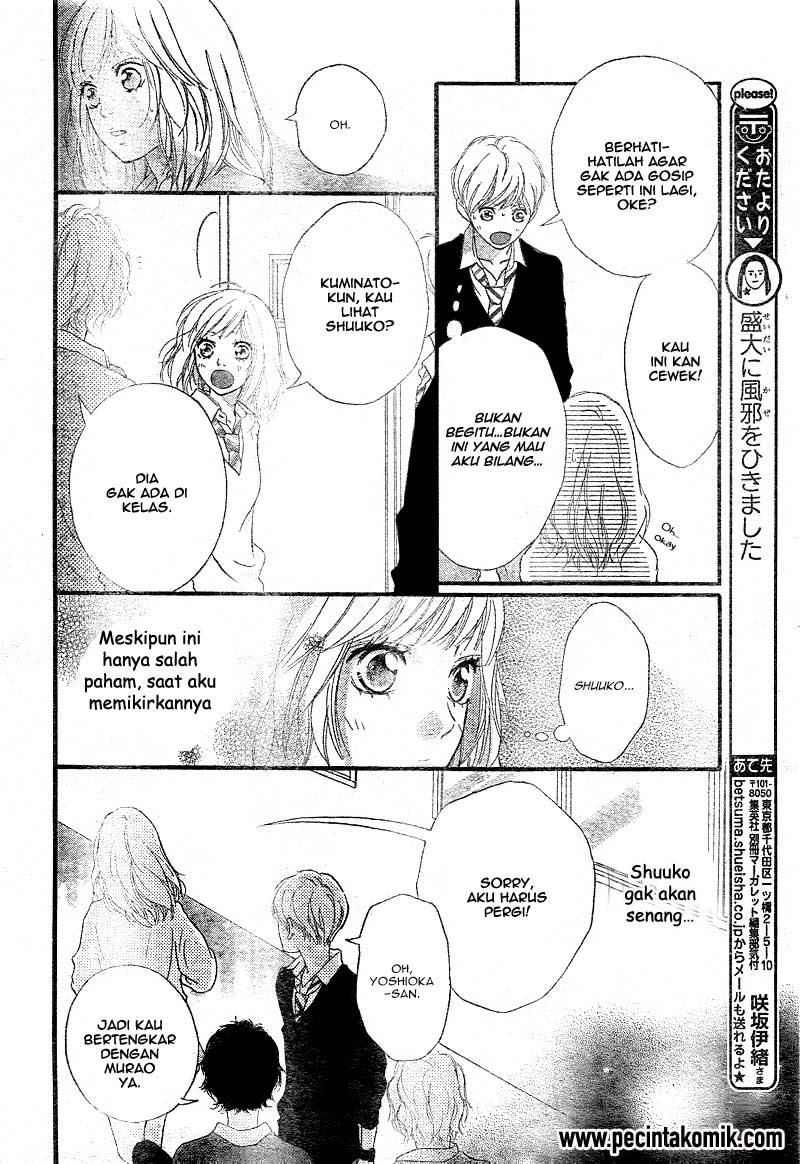 Ao Haru Ride Chapter 26