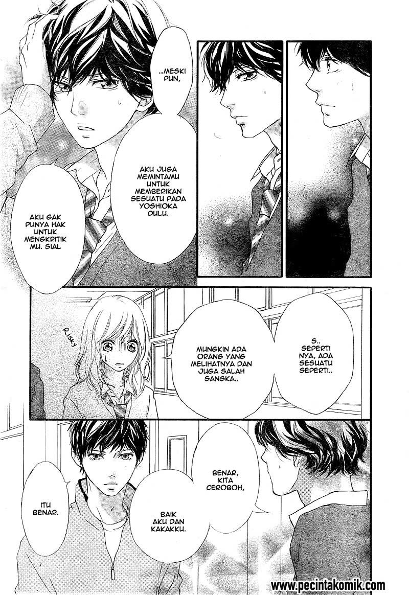 Ao Haru Ride Chapter 26