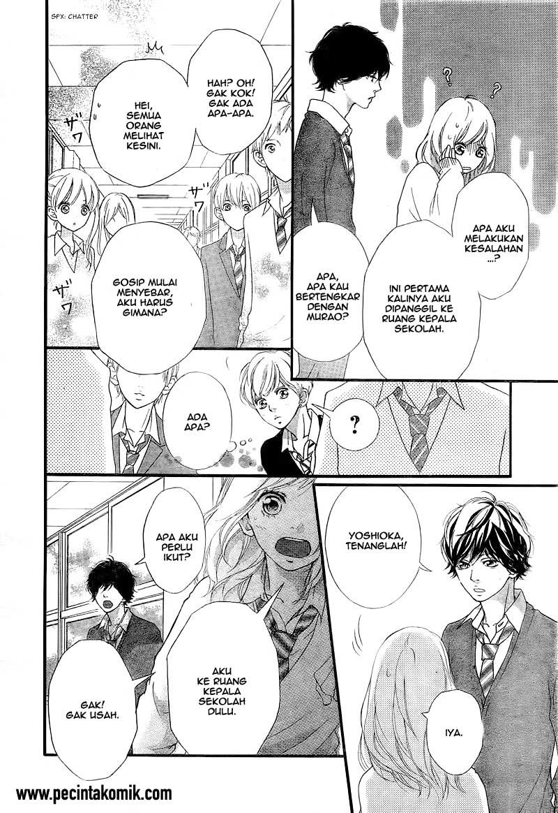 Ao Haru Ride Chapter 26