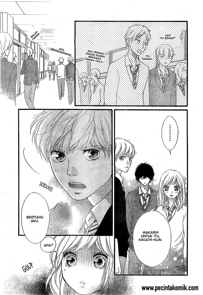 Ao Haru Ride Chapter 26