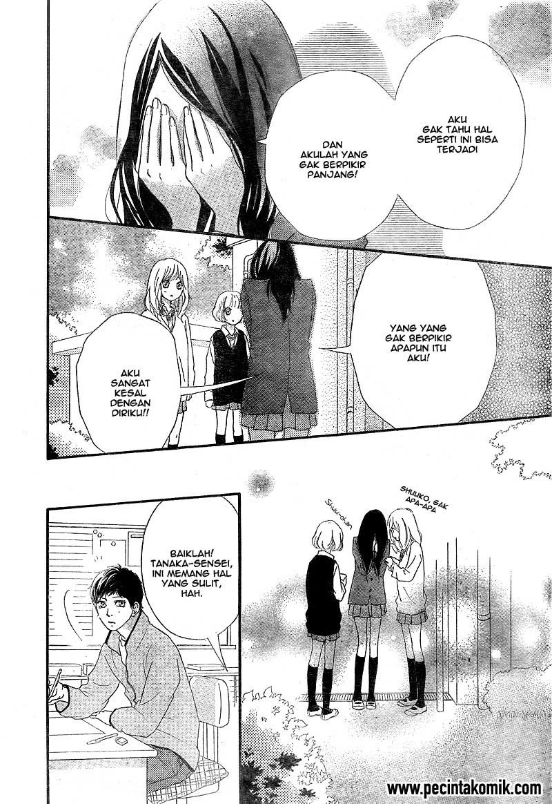 Ao Haru Ride Chapter 26