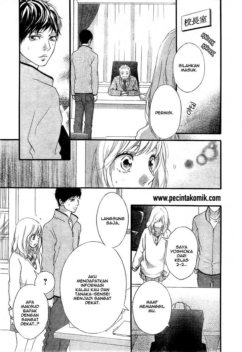 Ao Haru Ride Chapter 26