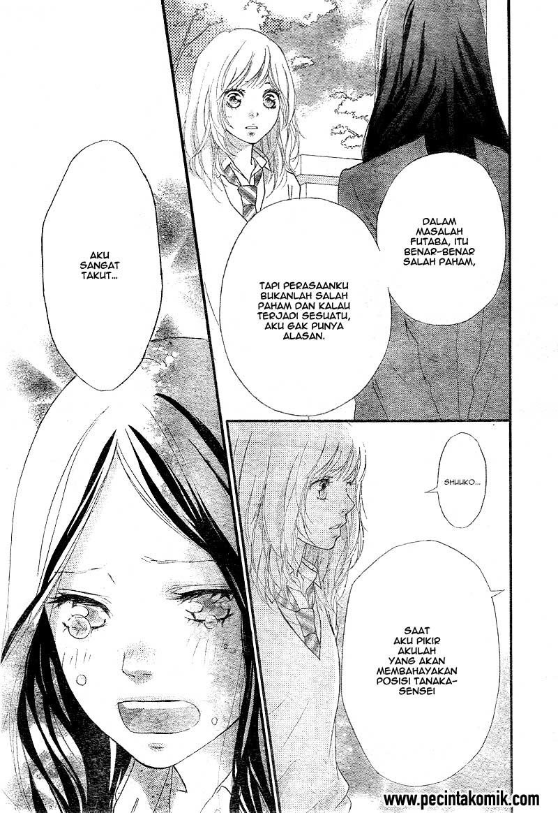 Ao Haru Ride Chapter 26