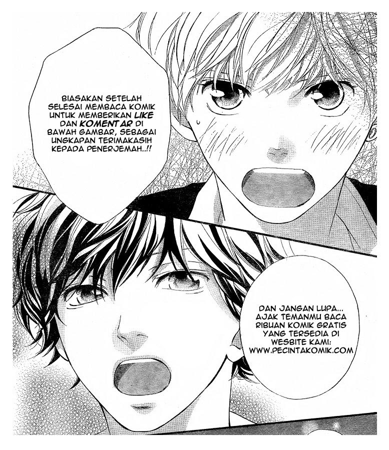 Ao Haru Ride Chapter 26