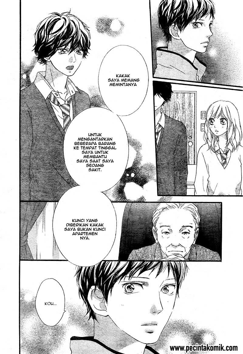 Ao Haru Ride Chapter 26